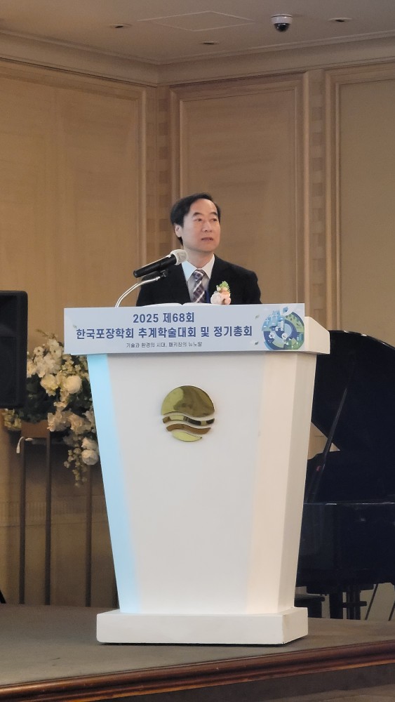 4. KakaoTalk_20251217_105516853_05.jpg